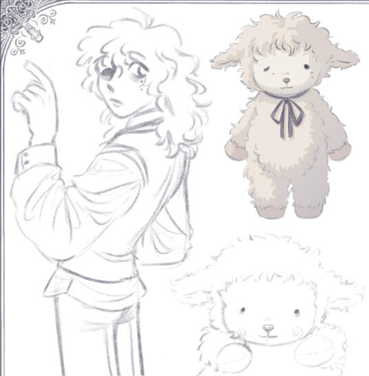 emery lamb concept